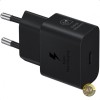 Incarcator Retea Samsung 25W, USB-C, Incarcare Rapida, Negru (EP-T2510NBEGEU) Power Delivery