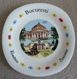Suvenir din București , farfurie din porțelan
