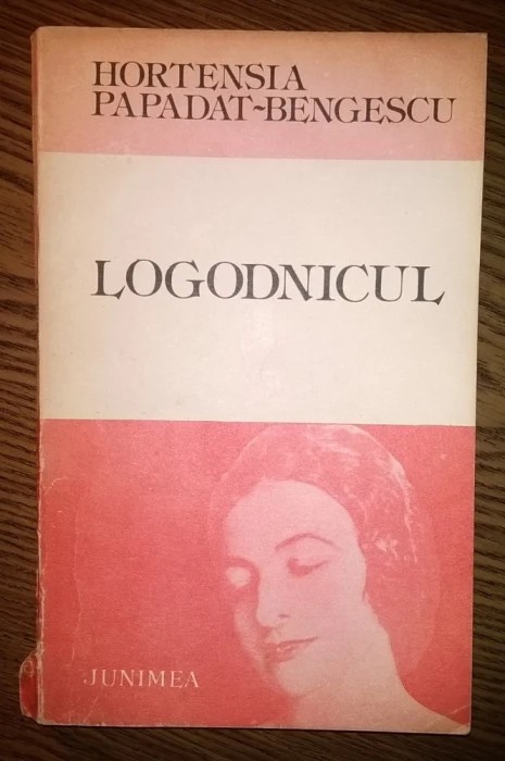 Hortensia Papadat-Bengescu - Logodnicul