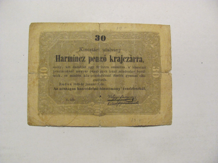 CY - 30 pengo krajczar 1849 Ungaria / scrie si in romana, cu litere chirilice