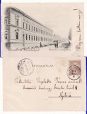 Targu Secuiesc-Scoala-1900-clasica, rara, Necirculata, Printata