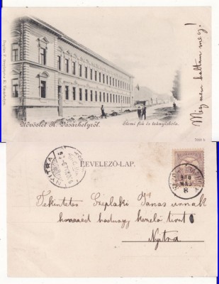 Targu Secuiesc-Scoala-1900-clasica, rara foto