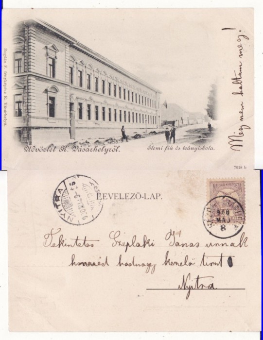 Targu Secuiesc-Scoala-1900-clasica, rara
