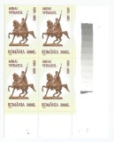 |Romania, LP 1639/2004, Mihai Viteazul (uzuale), bloc 4, MNH, Nestampilat