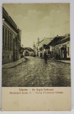 LIPOVA , STRADA REGELE FERDINAND , CARTE POSTALA , 1923