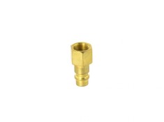 Cupla rapida 1/4&quot; 16-33mm 16bar 1000L/min, Geko G02983