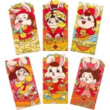 Cumpara ieftin Set de 6 plicuri chinezesti Hongbao pentru anul nou, 16x9 cm, rosii cu tematica, Oem