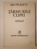 Ion Frunzetti - Ţărmurile clipei (1983)