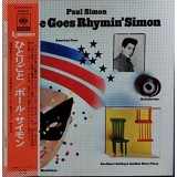 Vinil &quot;Japan Press&quot; Paul Simon &lrm;&ndash; There Goes Rhymin&#039; Simon (VG)