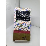 Husa Flip Sony Xperia Z1+ Cablu De Date Cadou