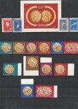 ROMANIA 1961 LP 528 a LP 529 MEDALII DE AUR J.O.MELBOURNE SI ROMA SERIE DANTELATA + SERIE NEDANTELATA + COLITA NEDANTELATA STARE MNH