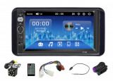 Cumpara ieftin [KIT] MP5 Player pentru Toyota, WinCE, Bluetooth, USB, CardSD, Camera Marsarier, Auxiliar, Mirrorlink, Touchscreen, - AD-BGP7010B+AD-BGRTO1182DIN