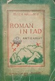 Roman in Iad - 1947 - Eliza Marzescu (AF116)