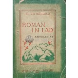 Roman in Iad - 1947 - Eliza Marzescu (AF116)