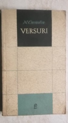 N. Crevedia - Versuri foto