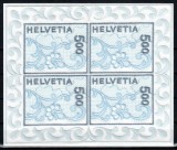 Elvetia 2000, Mi #1726 Klb, timbru brodat pe satin in bloc de 4, autoadeziv, St. Gallen, MNH, cota 200 &euro;!, Nestampilat