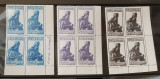 Romania 1942 - Blocuri de 4 Miron Costin (un bloc cu eroare) MNH