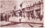 Rosiorii De Vede. Str. Gen. Manu Cu Statuia Manciulescu (necirculata, circa