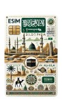 eSIM Saudi Arabia, Unlimited Plus, 30 Days