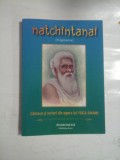 NATCHINTANAI (FRAGMENTE) - YOGA SWAMI