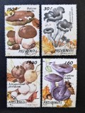 Ciuperci - Rom&acirc;nia 1994 - Lot 4 Timbre Ciuperci CP1_I