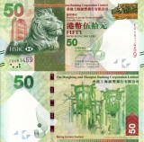 HONG KONG 50 dollars 2014 (HSBC) UNC!!!