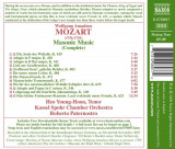 Mozart: Masonic Music (Complete) | Wolfgang Amadeus Mozart, Heo Young-Hoon, Kassel Spohr Chamber Orchestra, Clasica, Naxos