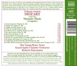 Mozart: Masonic Music (Complete) | Wolfgang Amadeus Mozart, Heo Young-Hoon, Kassel Spohr Chamber Orchestra