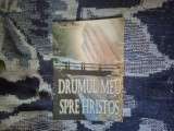 b2c Drumul meu spre Hristos - Lucian Cristescu