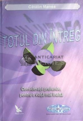 Totul din intreg - 2013 - Catalin Manea (F193) foto