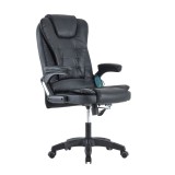 Cumpara ieftin Scaun birou cu functie de masaj negru Tyler 65x71x120 cm