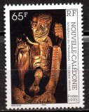 NOUA CALEDONIE 1995, Arta, serie neuzată, MNH