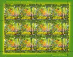 RUSIA 2011 EUROPA CEPT -PADURI - serie 1 timbru in coala de 12 timbre MNH**