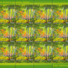 RUSIA 2011 EUROPA CEPT -PADURI - serie 1 timbru in coala de 12 timbre MNH**