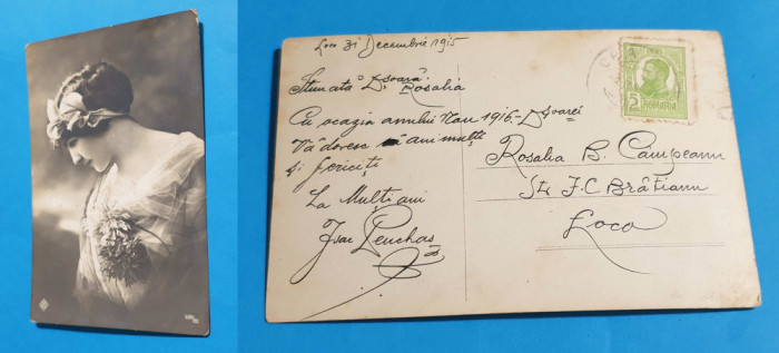 Carte Postala veche tibru Regele Ferdinand, circulata, datata 1915 piesa superba