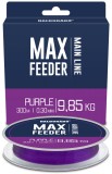 Haldorado - Fir MAX Feeder Purple 300m - 0,30mm