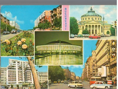 CPI B 12253 CARTE POSTALA - BUCURESTI. MOZAIC foto