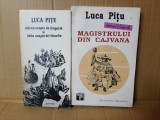 Luca Pitu - Insem(i)narile Magistrulu din Cajvana + Ultima noapte de dragoste si intiia noapte de filosofie