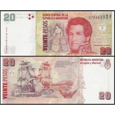 Argentina 2014 - 20 pesos, necirculata