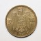 10 LEI 1930 PARIS . DETALII EXCELENTE . PIESA DE COLECTIE .