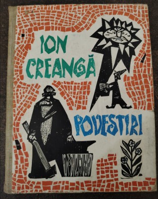 Povestiri Ion Creangă 1963 foto