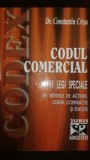 Codul comercial