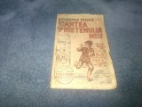 ANATOLE FRANCE - CARTEA PRIETENULUI MEU