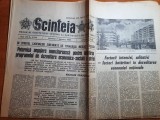 Scanteia 7 februarie 1988-lansarea filmului extemporal la dirigentie