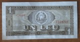 1 leu 1966, RSR / Rom&acirc;nia, XF