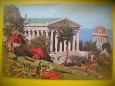 HOPCT 5959 TEMPLUL BAHAI... HAIFA .-ISRAEL -ASIA -CIRCULATA