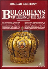 Bulgarians - Civilizers of the Slavs foto