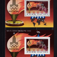 Coreea Nord / Korea 1979 , " Olimpiada Moscova 1980", colite 60 dant.+ned., MNH