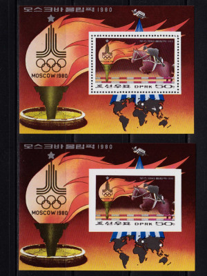 Coreea Nord / Korea 1979 , &amp;quot; Olimpiada Moscova 1980&amp;quot;, colite 60 dant.+ned., MNH foto