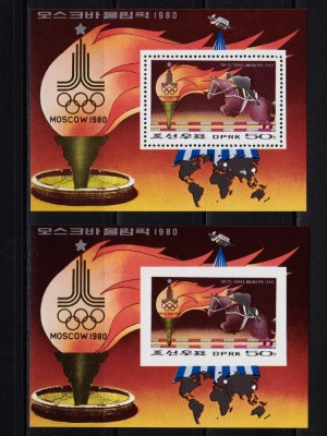 ✅ ( C4) Coreea Nord / Korea 1979 , &amp;quot; Olimpiada Moscova 1980&amp;quot;, colite 60 dant.+ned., MNH foto